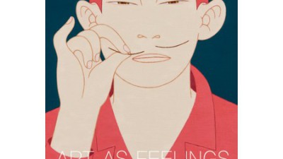 국립현대미술관 서울 주차 꿀팁🍯: 할인 정보 & 생생 후기!